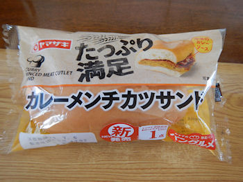 ���}�U�L �J���[�����`�J�c�T���h