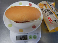 ���}�U�L �J���[�����`�J�c�T���h