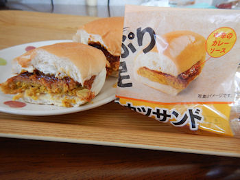 ���}�U�L �J���[�����`�J�c�T���h