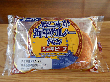 �J���[�p��