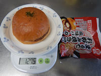 ���}�U�L ���D�ݏĂ������o�[�K�[