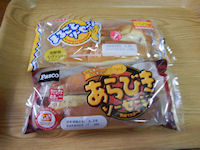 �\�[�Z�[�W�p��