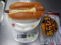 �\�[�Z�[�W�p��