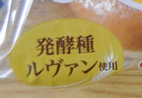 �\�[�Z�[�W�p��