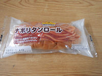 �Ă����΃p�� �i�|���^���p��