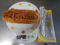 �Ă����΃p�� �i�|���^���p��