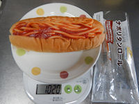 �Ă����΃p�� �i�|���^���p��