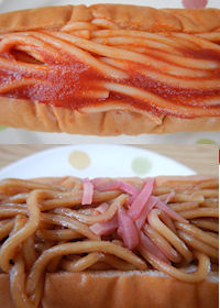 �Ă����΃p�� �i�|���^���p��