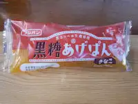 ���������ς�