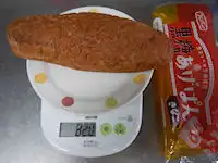 ���������ς�