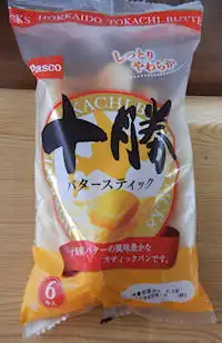 �\���o�^�[�X�e�B�b�N