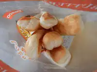 �\���o�^�[�X�e�B�b�N