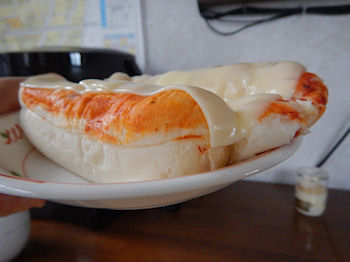 �t�W�p���@�s�U�p���@�`�[�Y