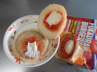 ���}�U�L�@�ӂ�����o�[�K�[ �`�[�Y