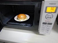 ���}�U�L�@�ӂ�����o�[�K�[ �`�[�Y