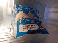 ���p�� �����o�j��