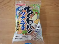 �t�W�p�� ������p�� �c�i���}��