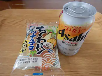 �t�W�p�� ������p�� �c�i���}��