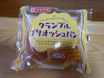 ���}�U�L �N�����u���u���I�b�V���p��