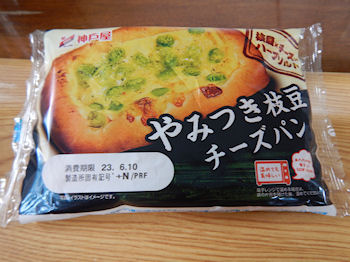 �_�ˉ� ��݂��}���`�[�Y�p��