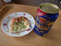 �_�ˉ� ��݂��}���`�[�Y�p��