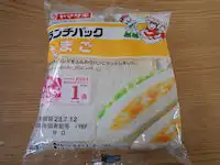 �����`�p�b�N ���܂�