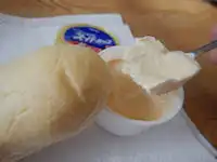 ���}�U�L �G�b�Z���X�[�p�[�J�b�v