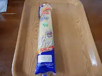 ���}�U�L �G�b�Z���X�[�p�[�J�b�v