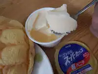 ���}�U�L �G�b�Z���X�[�p�[�J�b�v