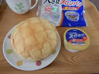 ���}�U�L �G�b�Z���X�[�p�[�J�b�v