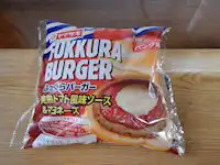 ���}�U�L�@�ӂ�����o�[�K�[