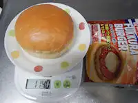 ���}�U�L�@�ӂ�����o�[�K�[