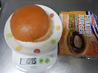 ���}�U�L�@�ӂ�����o�[�K�[