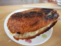 ���p�� �S�[�S�[�J���[