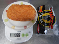 ���p�� �S�[�S�[�J���[