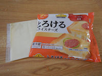 ���p�� �S�[�S�[�J���[