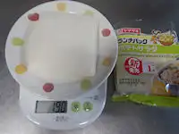 �����`�p�b�N �|�e�g�T���_