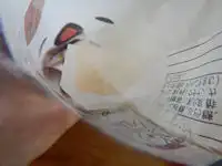 ���}�U�L �}��������