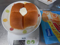 Pasco �����݂邭�ς�