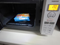 Pasco �����݂邭�ς�