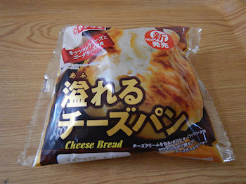 ���}�U�L ����`�[�Y�p��