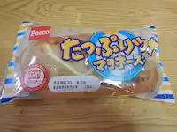 �p�X�R �����Ղ�c�i�}���l�[�Y