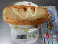 �p�X�R �����Ղ�c�i�}���l�[�Y