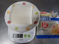 �����`�p�b�N ���Ă�����