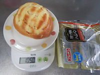 �X���[�N����n���p��