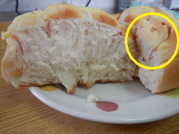 �X���[�N����n���p��