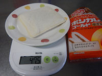 �X�i�b�N�T���h �{���J���[