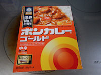 �X�i�b�N�T���h �{���J���[