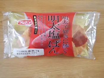 �������ς�