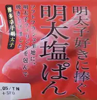 �������ς�